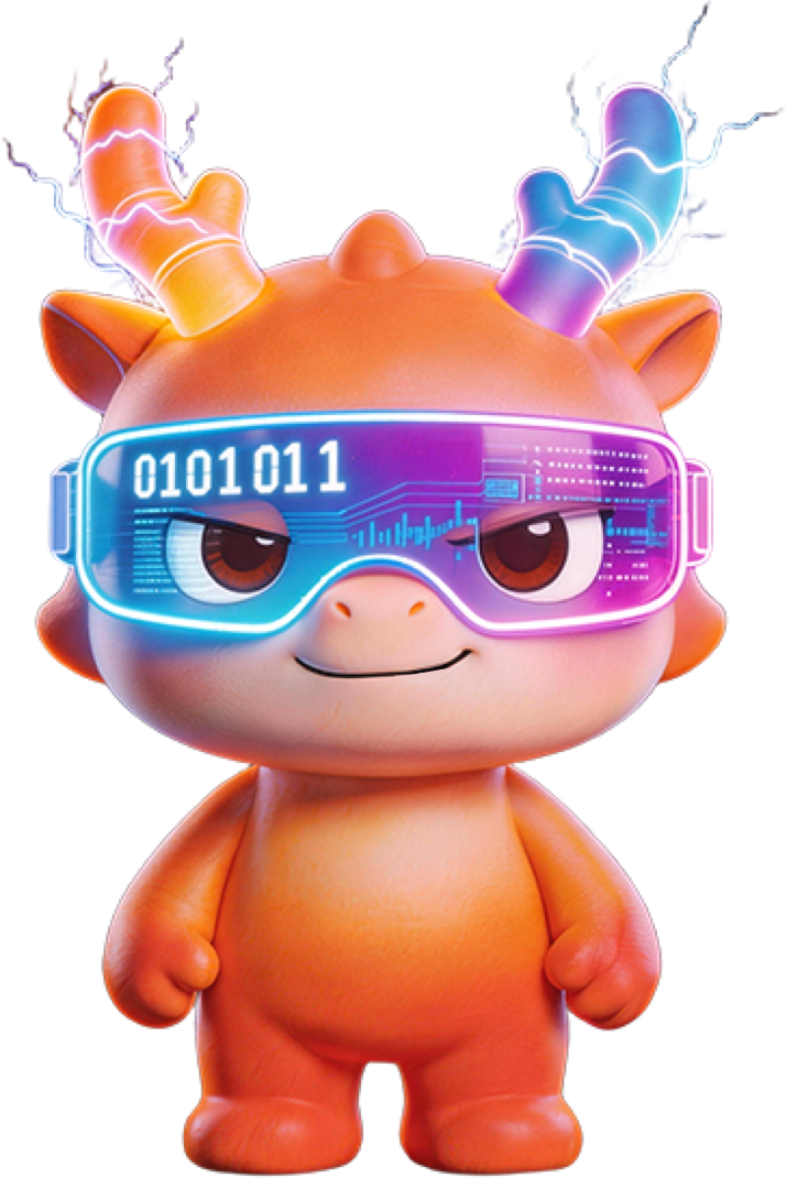 UUMit Logo